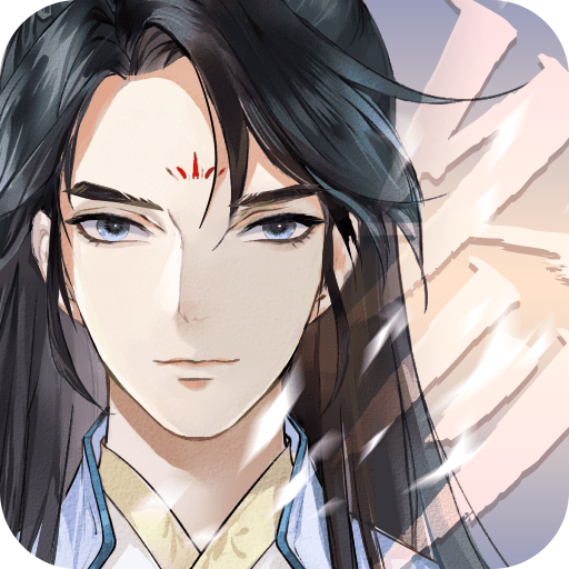 以仙之名 v0.8.0.41