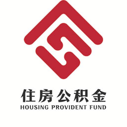 大连公积金  V2.7.5下载