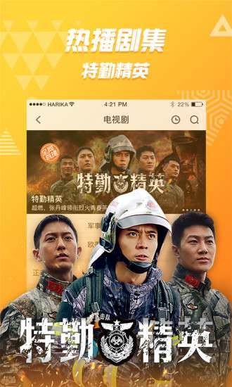 预览图2