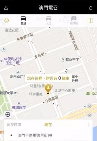 ŵapp1