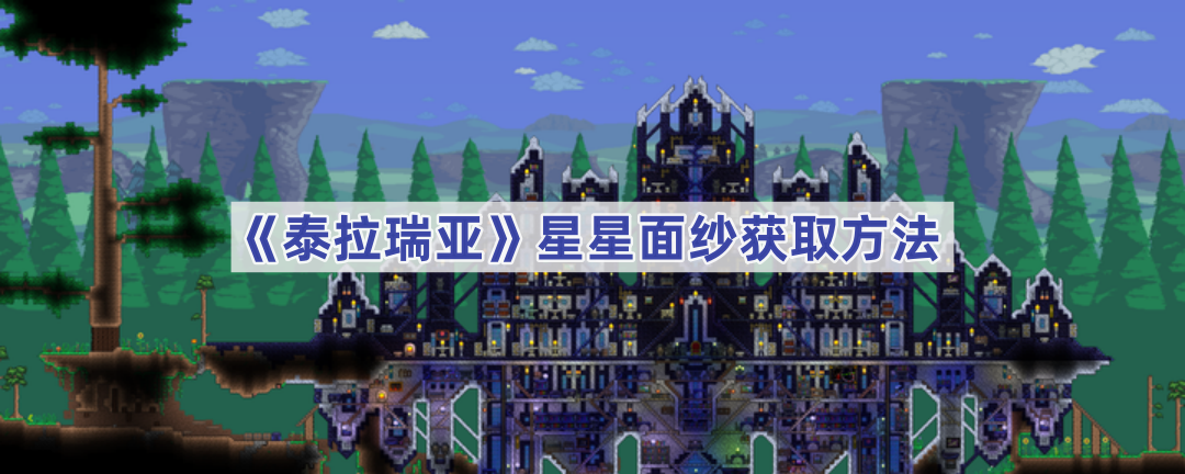 ̩ɴô-ɴȡ