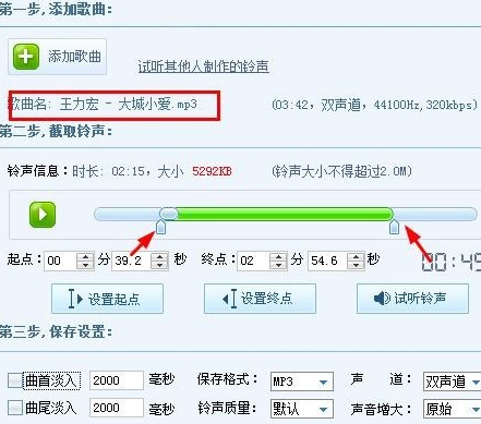 酷狗音乐app播放器官方版