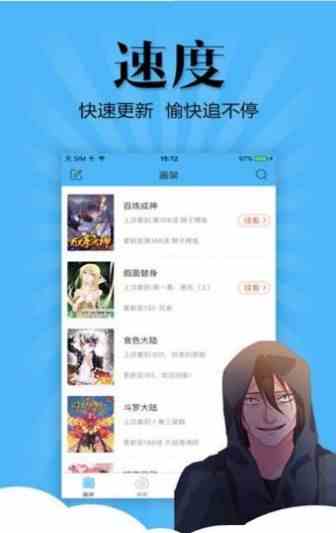 预览图3
