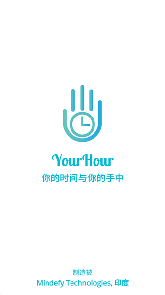 YourHour