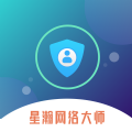 
                星瀚网络大师
            