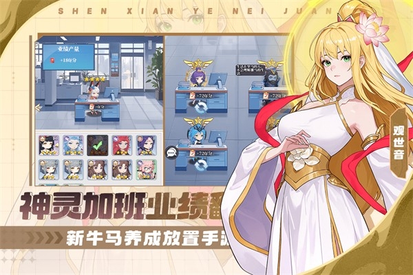 风暴迷城官方版下载 v1.05.17