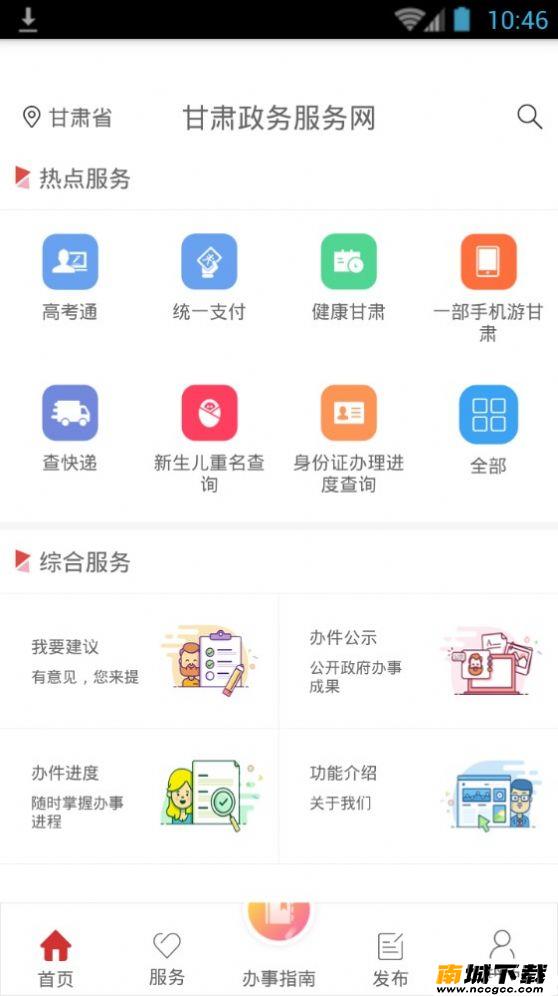 预览图3