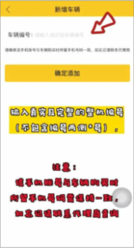 ոapp5