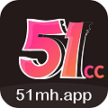 51漫画官方下载手机版v1.5.00