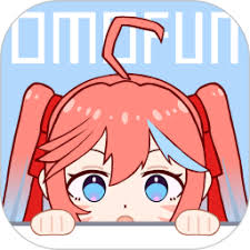omofun最新版