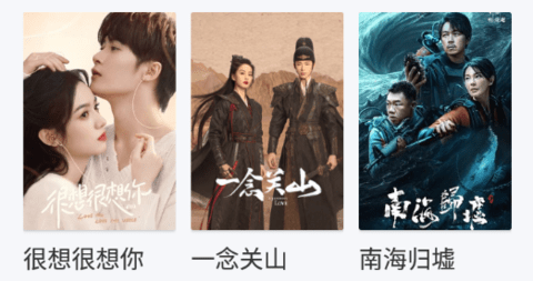 白嫖电影网