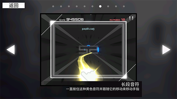 代号范式