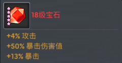 末日血战红包版游戏截图17