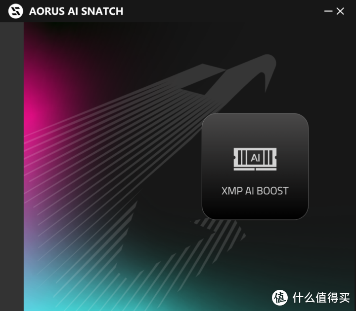 酷睿Ultra 9实力搭子 技嘉Z890 AORUS MASTER主板评测