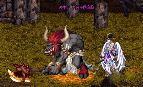 地下城与勇士韩服汉化版