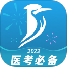 百通医学app V7.1.2