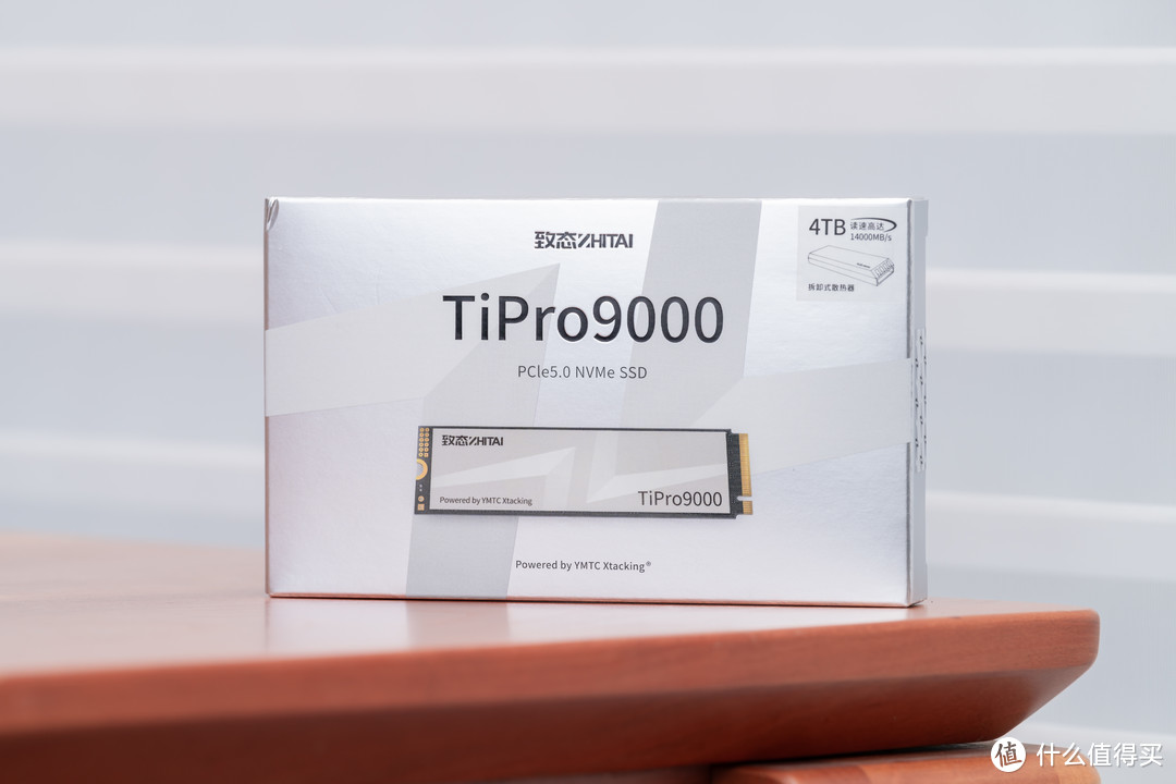 PCIe 5.0 消费级固态硬盘的性能巅峰：致态 TiPro9000 4TB 实测