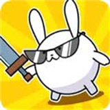 战斗吧兔子新版下载 v2.9.0