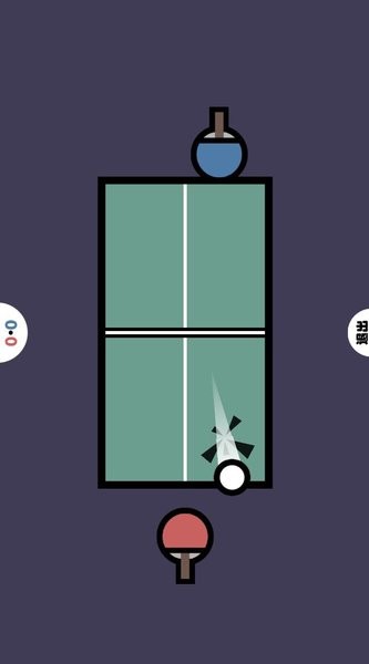双人竞技场 v1.33手游下载