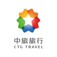 中旅旅行2025最新版