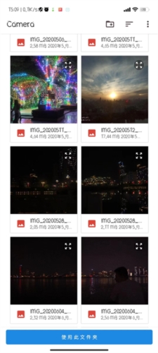 ONScripterJH模拟器app v20240906