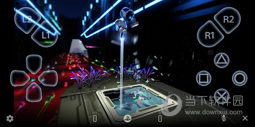 PS Remote Play