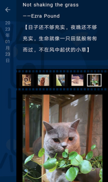 时间旅馆下载