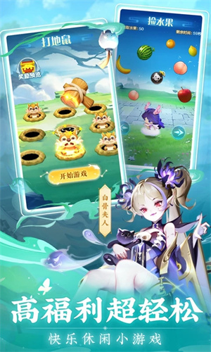 道友请留步内置修改器 第3张图片