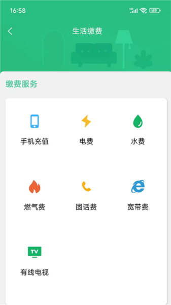 指上绥江2