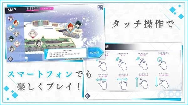 jack jeanne官方版下载 v1.0.2