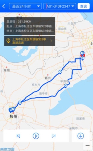 捷依一键管车