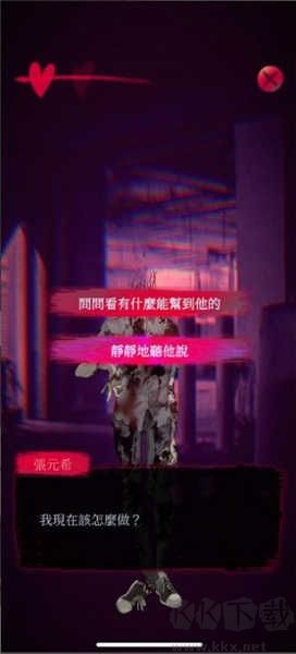 女鬼桥2怨鬼楼完整版