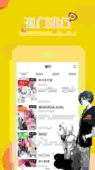 预览图2