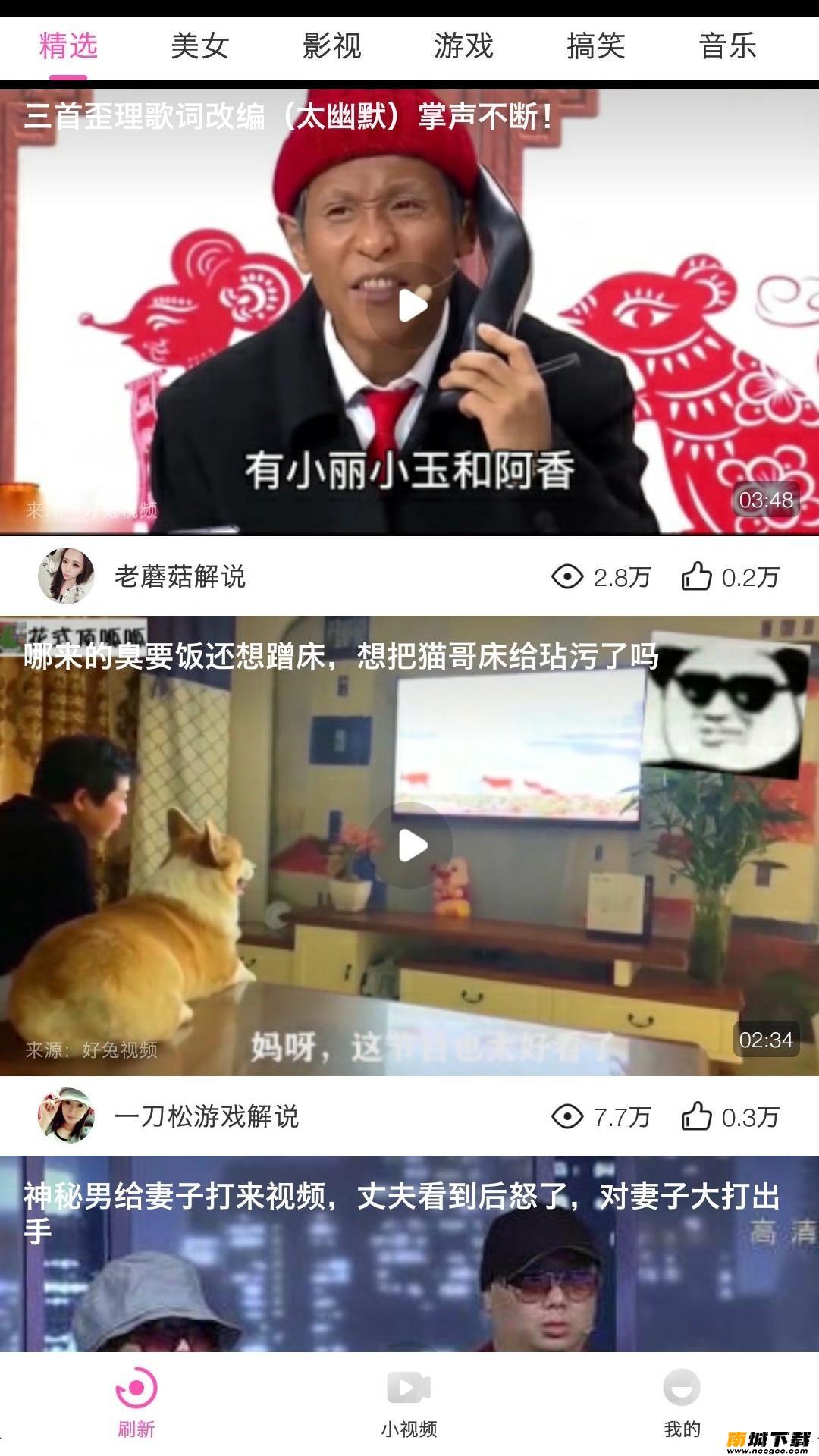 预览图1