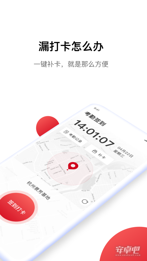 Hi娃哈哈最新版截图1