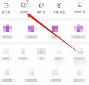 悠悠有品(游戲飾品交易平臺(tái))App