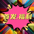 彩色对对碰  V1.6.21下载