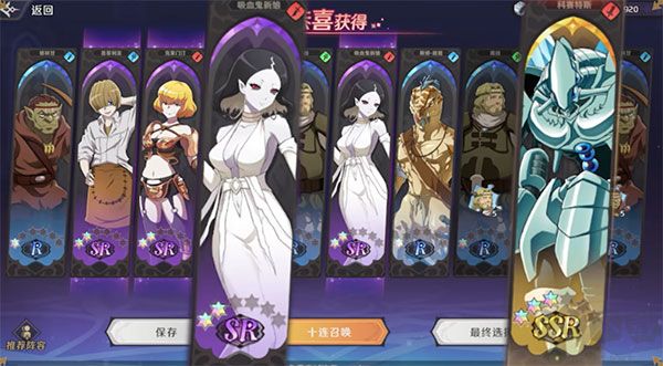 纳萨力克之王国际服 v1.7.1安卓版 