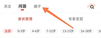 大于众学