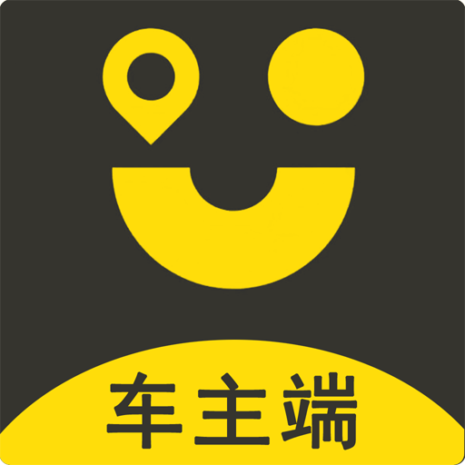 吉及车主端app下载安装 v2.1.0 最新版