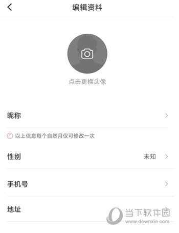 观海新闻