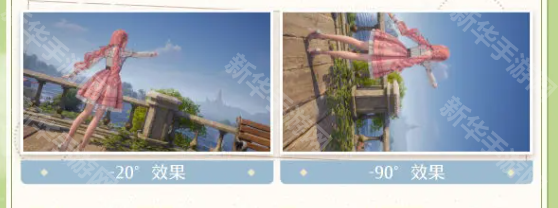 《无限暖暖》摄影玩法攻略