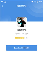 gamestoday安卓旧版最新版本