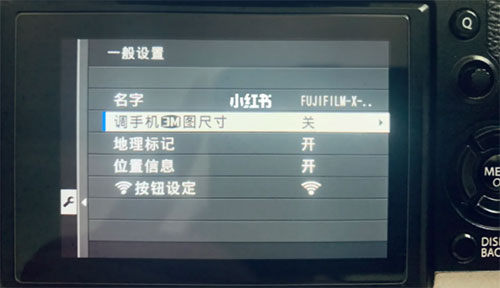 怎么传原图截图1