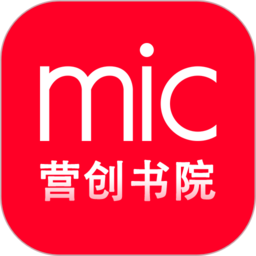 营创书院