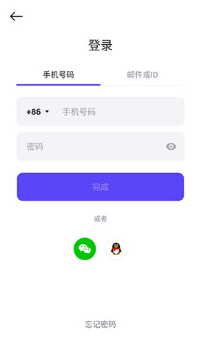 ZEPETOʰ2023°ʹý̳