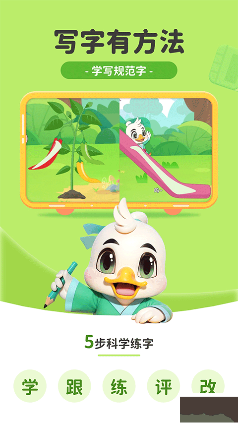 ְAPPٷv3.0.35ʽ