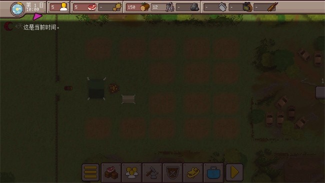 最终前哨终极版