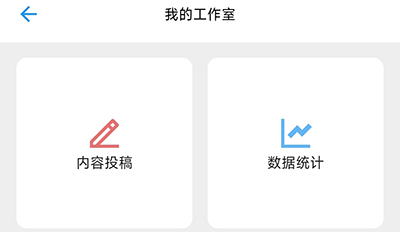 哒兔高中