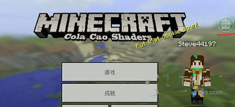 悬浮窗怎么开配图4